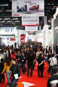 InfoComm china 2012展会回顾