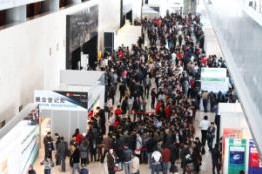 InfoComm china 2012展会回顾